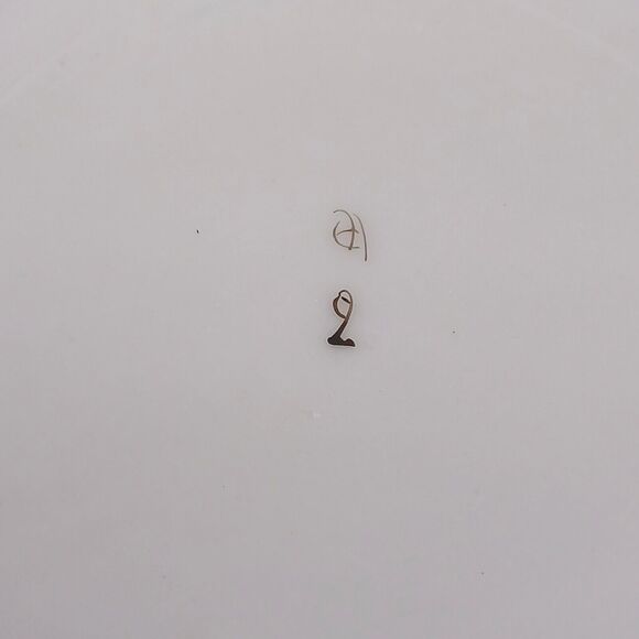 Vintage Japanese Kutani Egg Shell Porcelain Tea Cup & Saucer Hand Painted - Picture 9 of 16